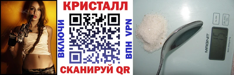 Amphetamine 97%  Купить где  Искитим 