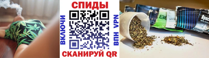 Бутират жидкий экстази  Купить где  Искитим 