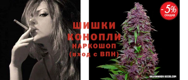 кристаллы Киренск