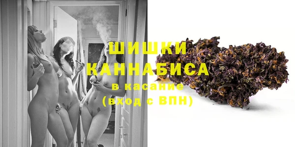 мет Кинешма