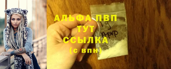 мет Кинешма