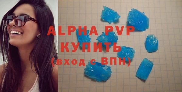 мет Кинешма
