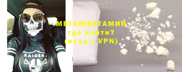 кристаллы Киренск