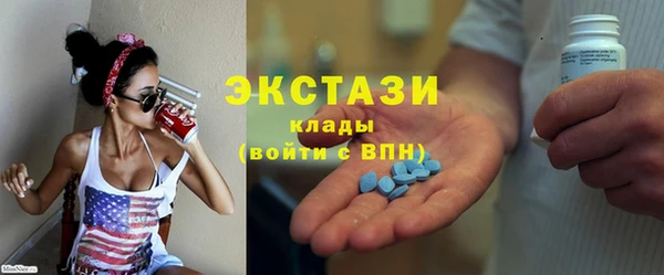 мет Кинешма
