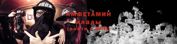 кокаин VHQ Киреевск