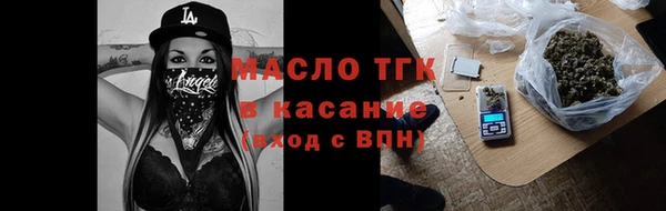 кокаин VHQ Киреевск