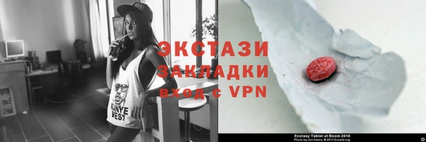 кристаллы Киренск