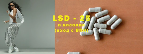 кокаин VHQ Киреевск