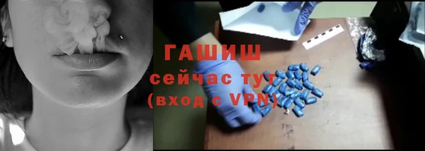 кристаллы Киренск