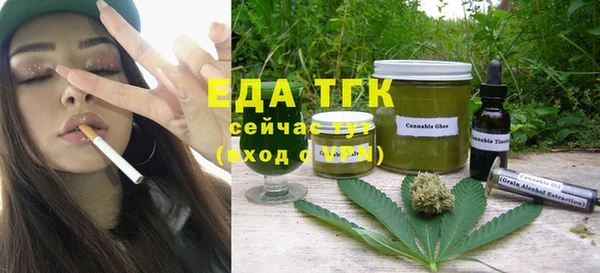 кокаин VHQ Киреевск