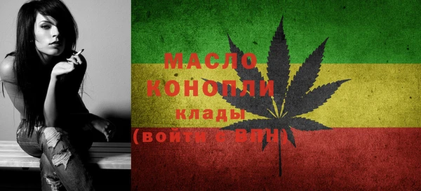 кокаин VHQ Киреевск