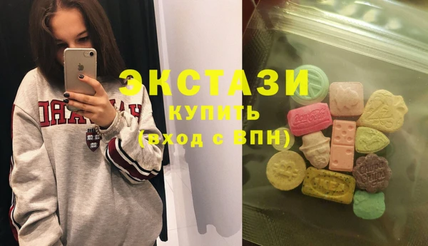 мет Кинешма