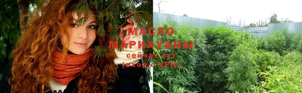кокаин VHQ Киреевск