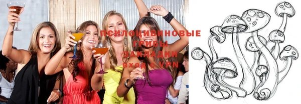 кокаин VHQ Киреевск