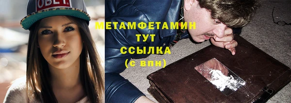 кокаин VHQ Киреевск