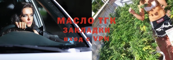 мет Кинешма