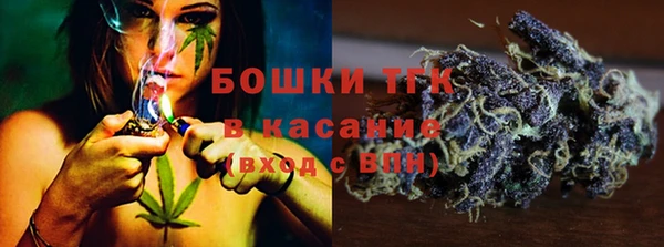 кокаин VHQ Киреевск