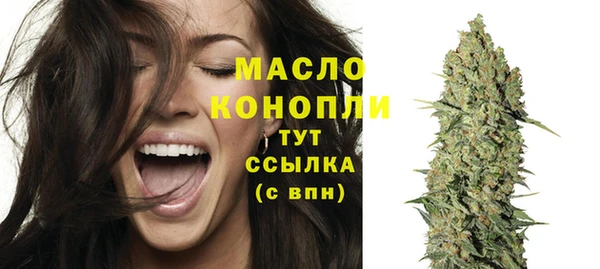кокаин VHQ Киреевск