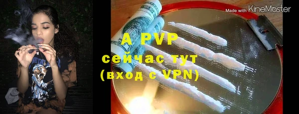 мет Кинешма